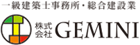 株式会社GEMINI