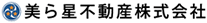 美ら星不動産株式会社