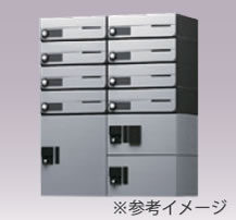 宅配ボックス