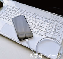高速インターネット